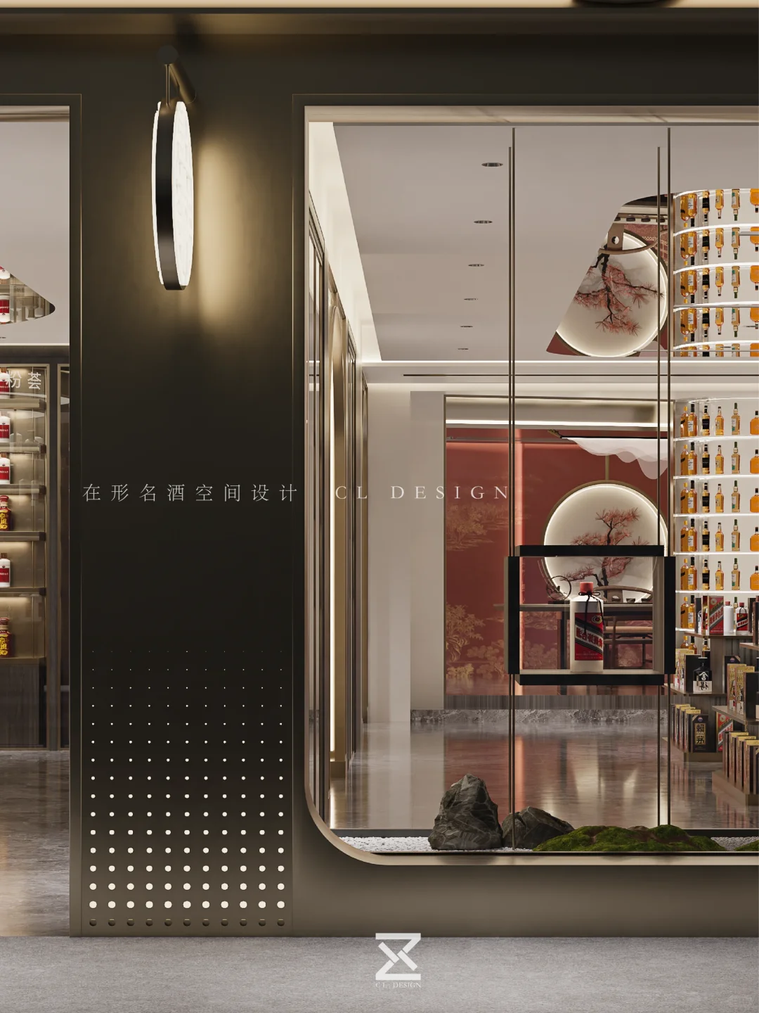 酒行➕茶➕私厨·构建酒行业的多元生态发展