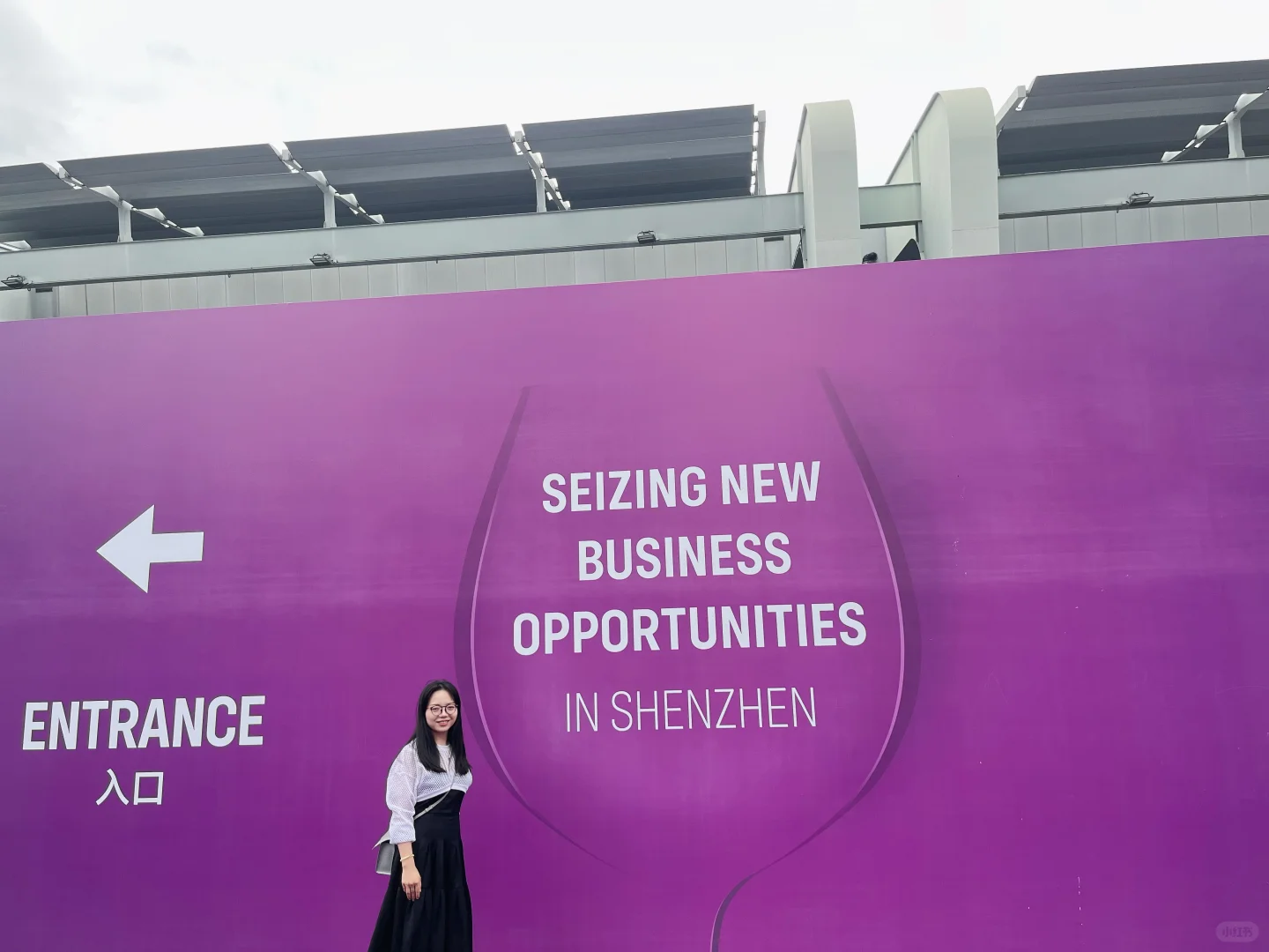 Wine to Asia 深圳葡萄酒及烈酒展览会