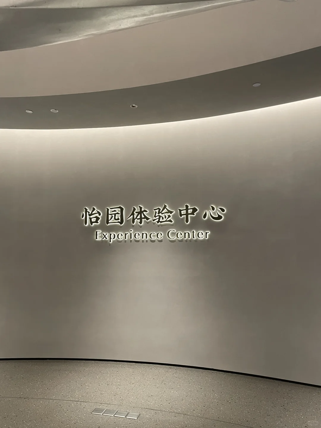 下滑行业，如何通过小红书种草增