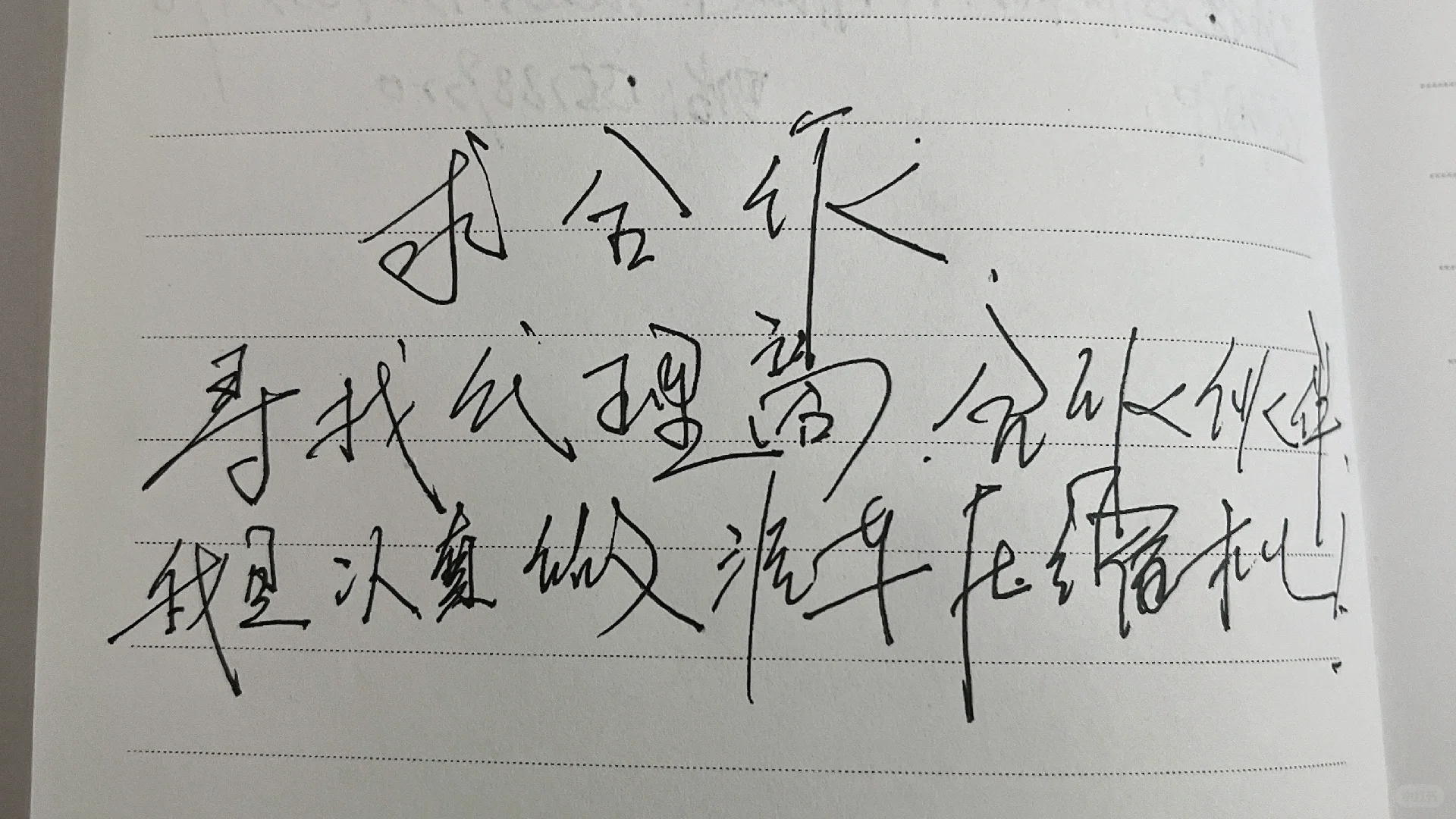 我们是认真做汽车空调压缩机厂商.