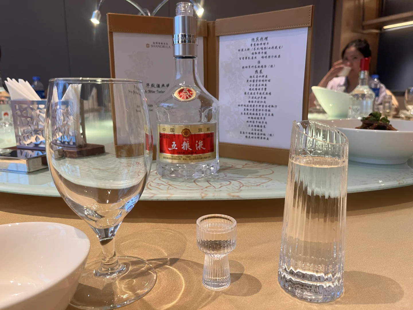 大国浓香、和美五粮、中国酒王！