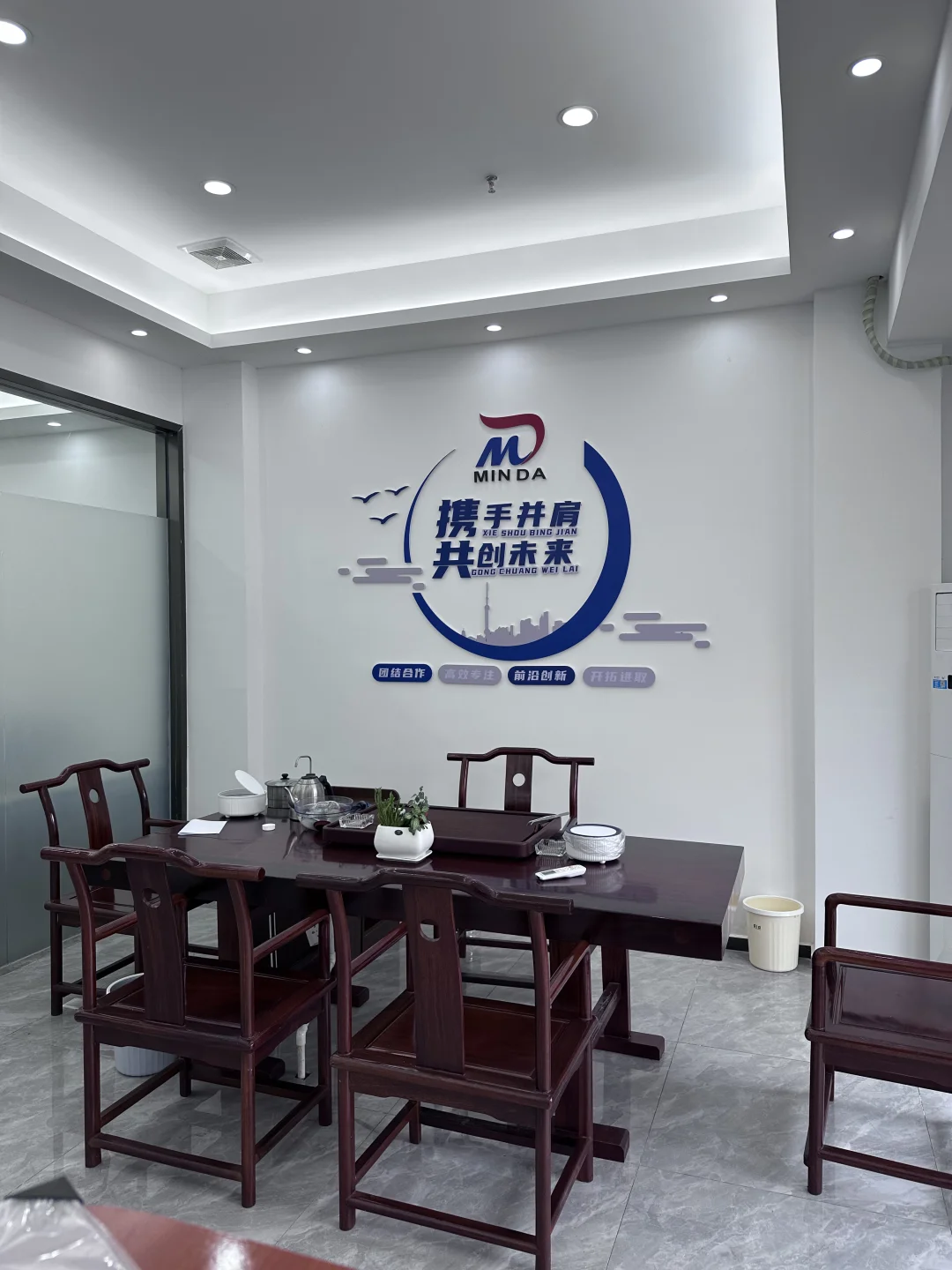 00后大学毕业开了一家人力资源是什么体验