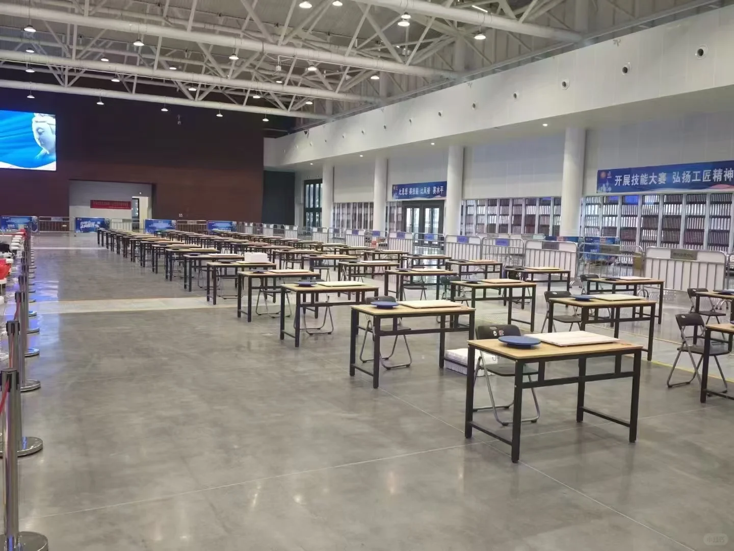 2024全国行业职业技能竞赛唯一指定品牌