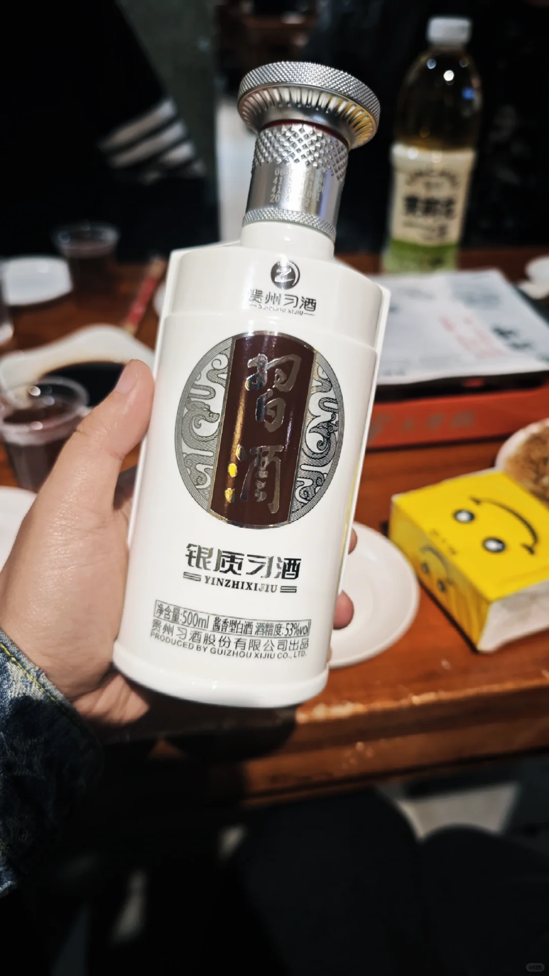 酱香小白闭眼入？习酒银质真实测评…百元档