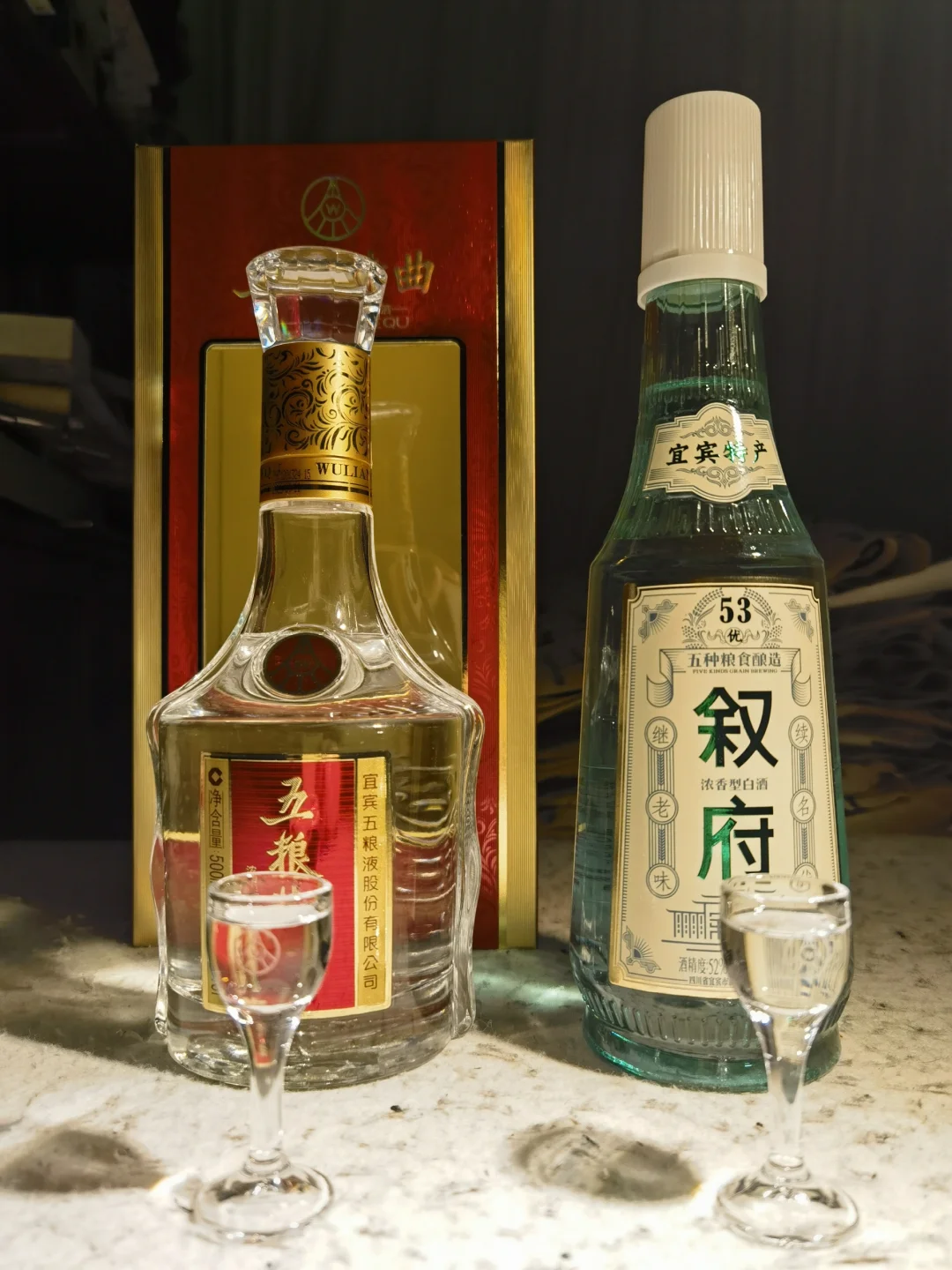 白酒测评 【叙府*白盖】&【五粮液*五粮特曲