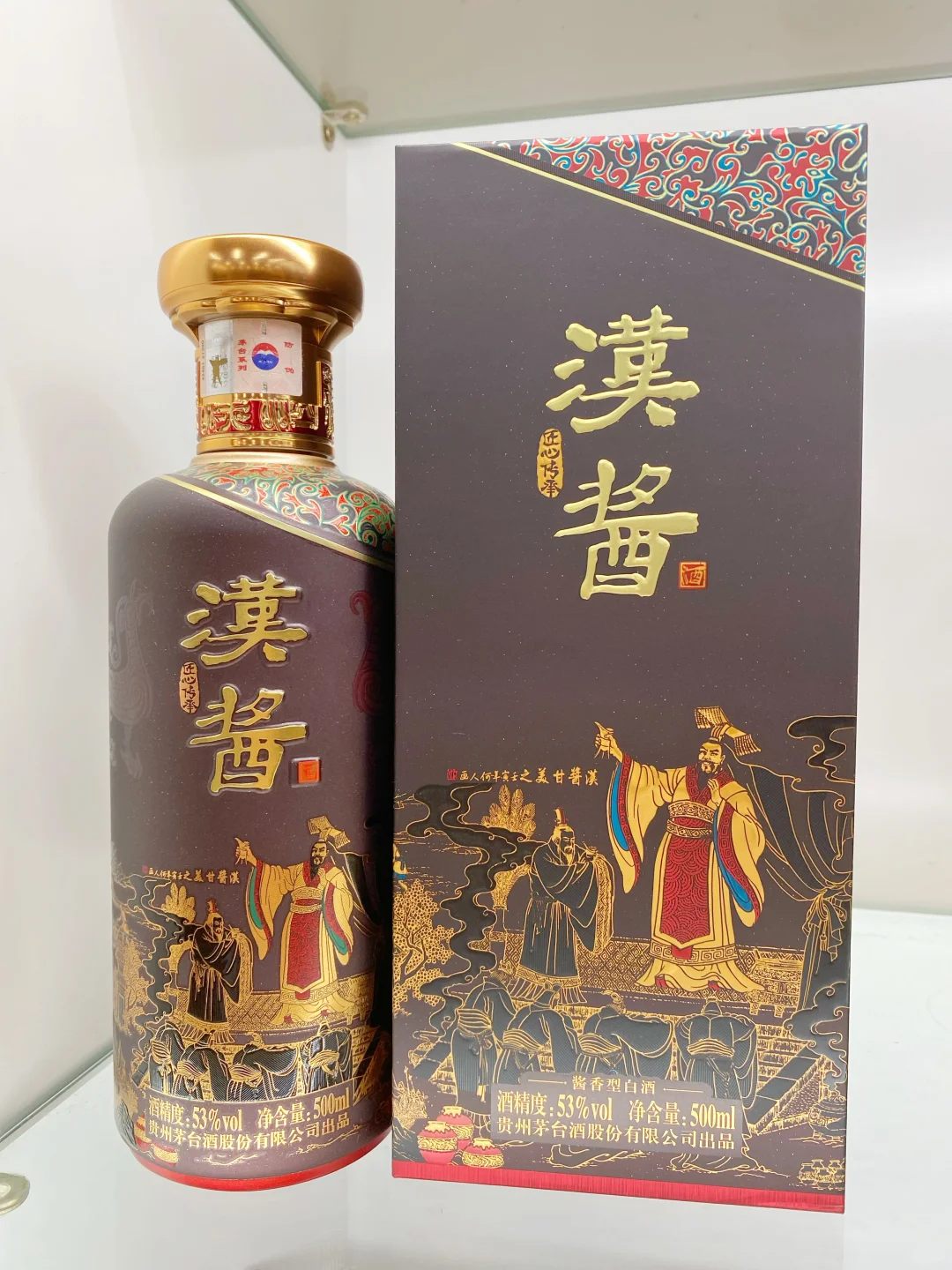 茅台的儿子们?