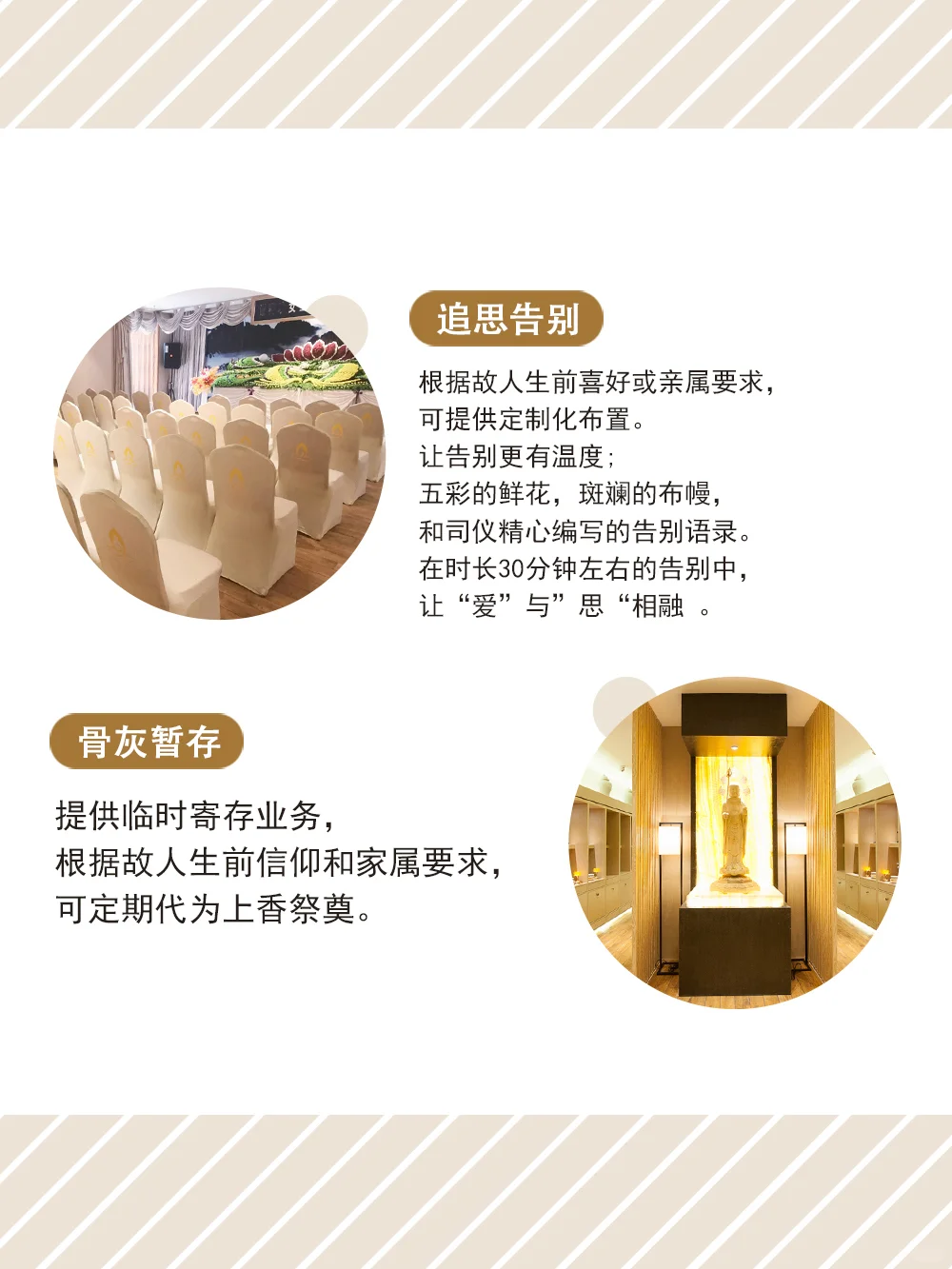 ?这是一个公司介绍