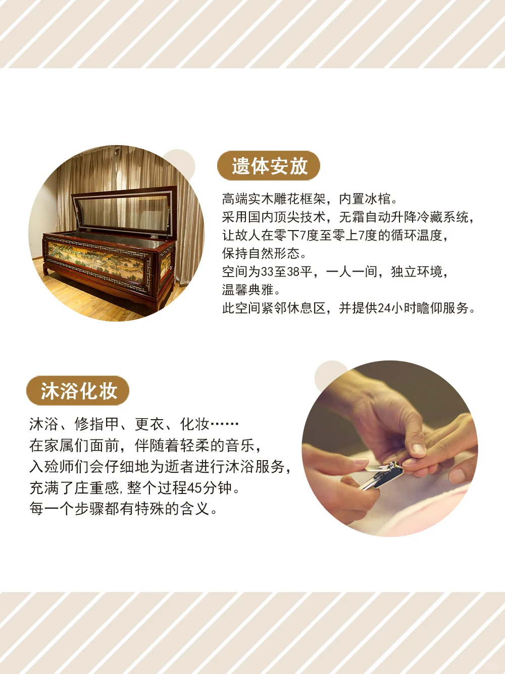 ?这是一个公司介绍