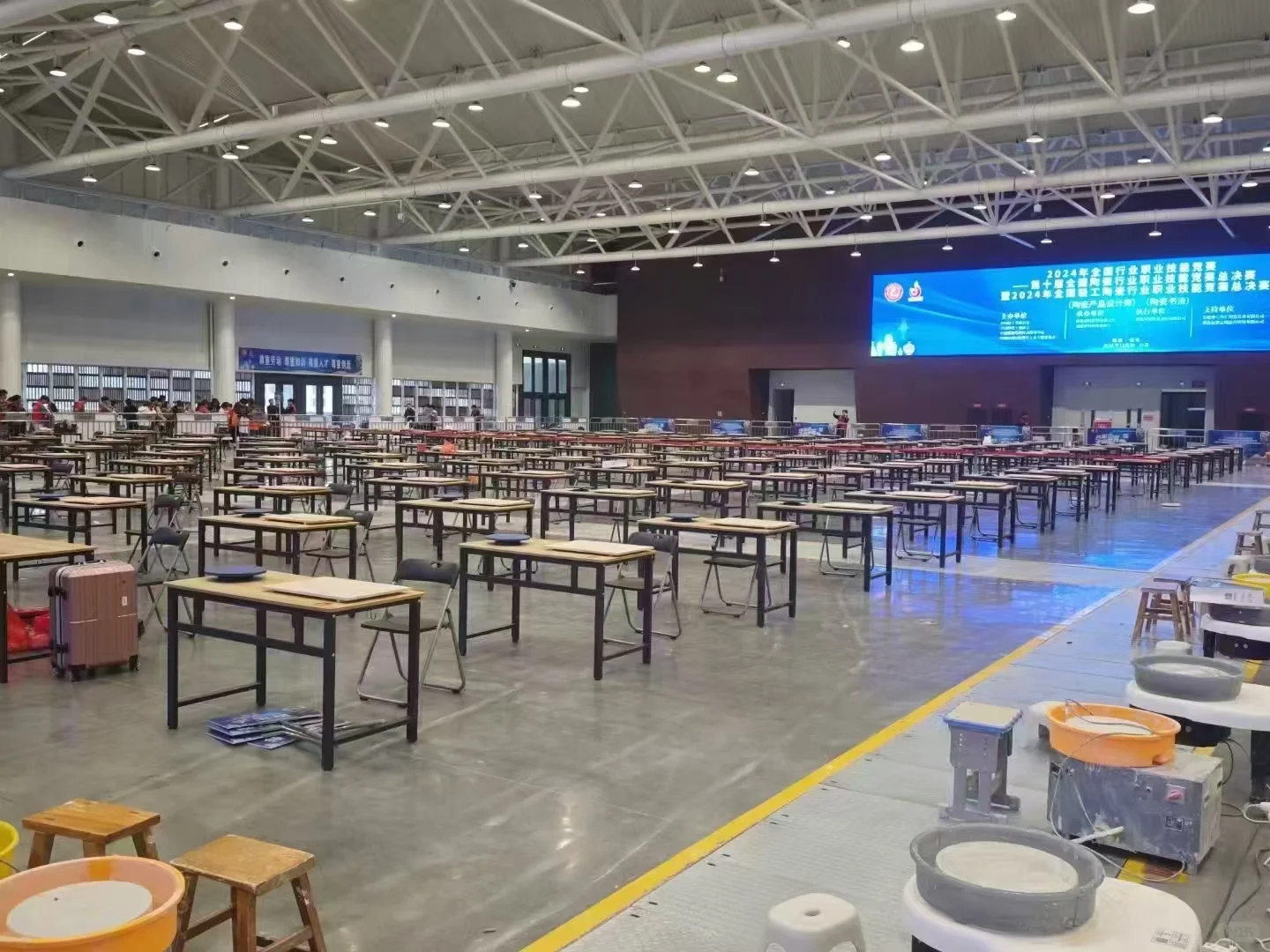 2024全国行业职业技能竞赛唯一指定品牌