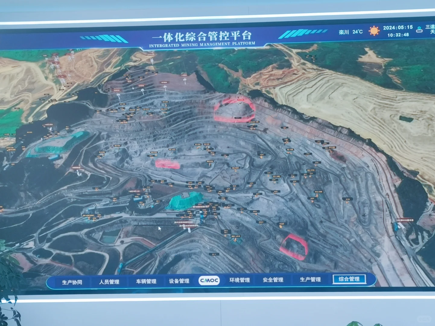 洛阳最有钱的企业