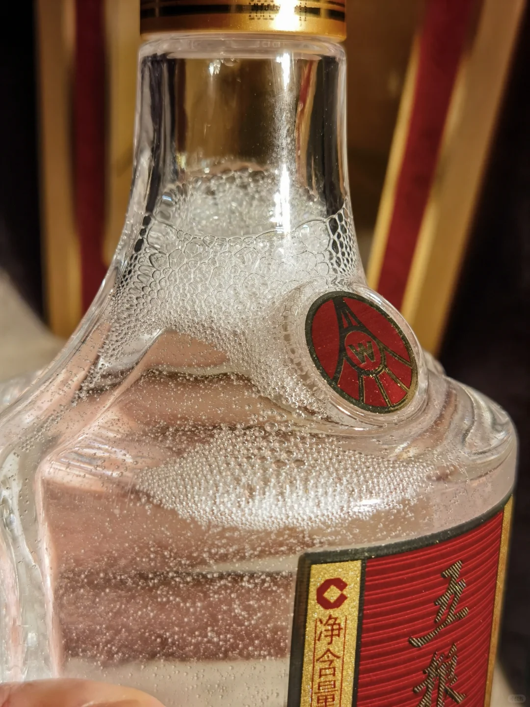 白酒测评 【叙府*白盖】&【五粮液*五粮特曲