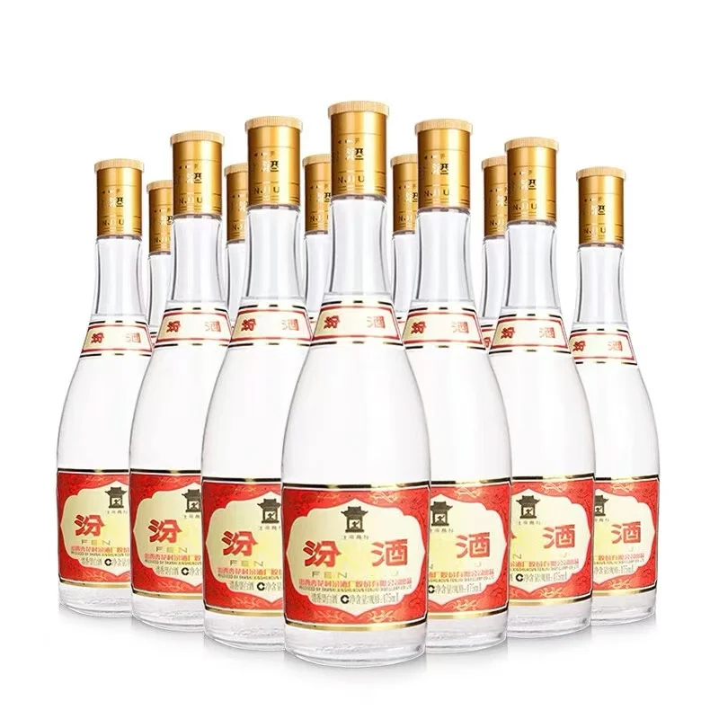 汾酒黄盖和红盖的区别