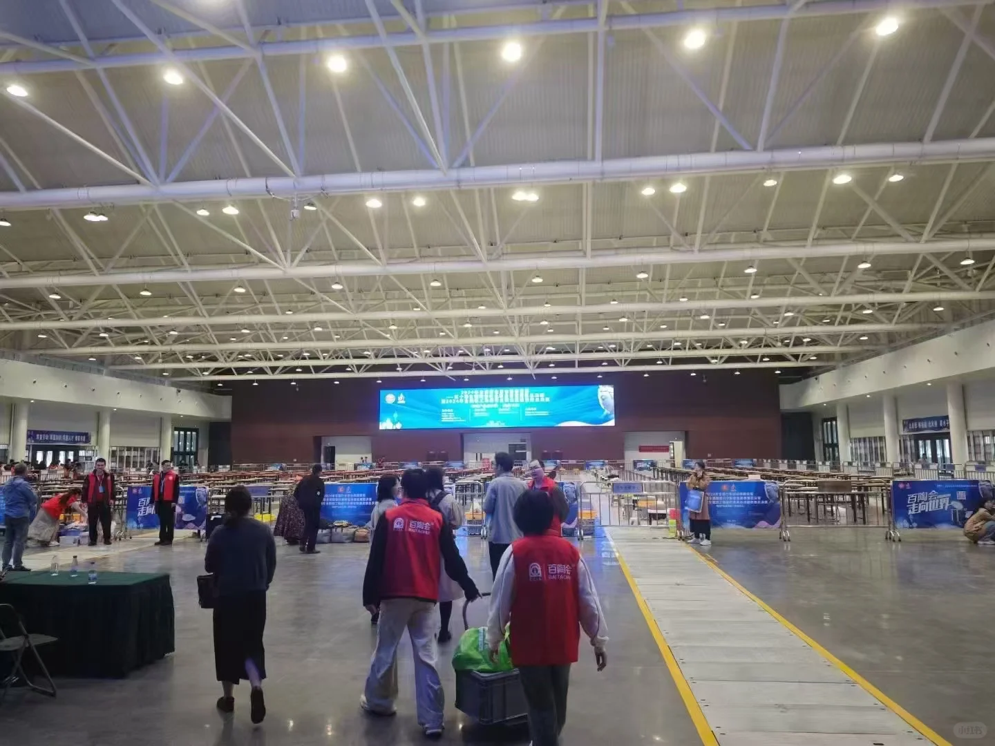 2024全国行业职业技能竞赛唯一指定品牌