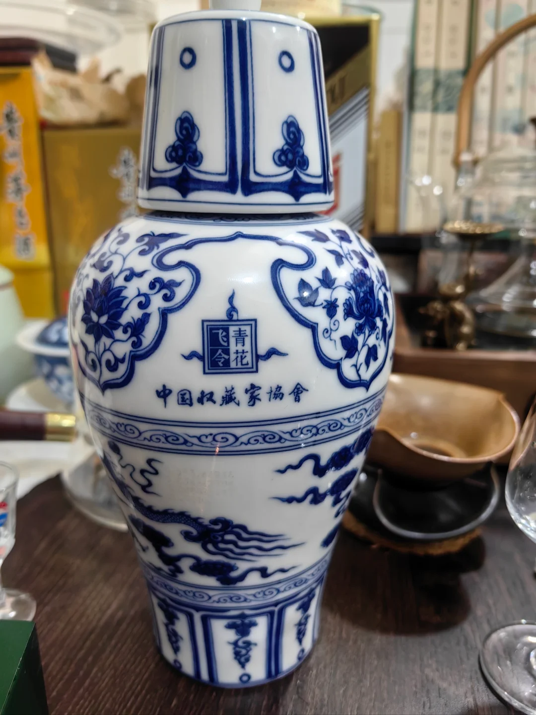 习酒青花飞令测评