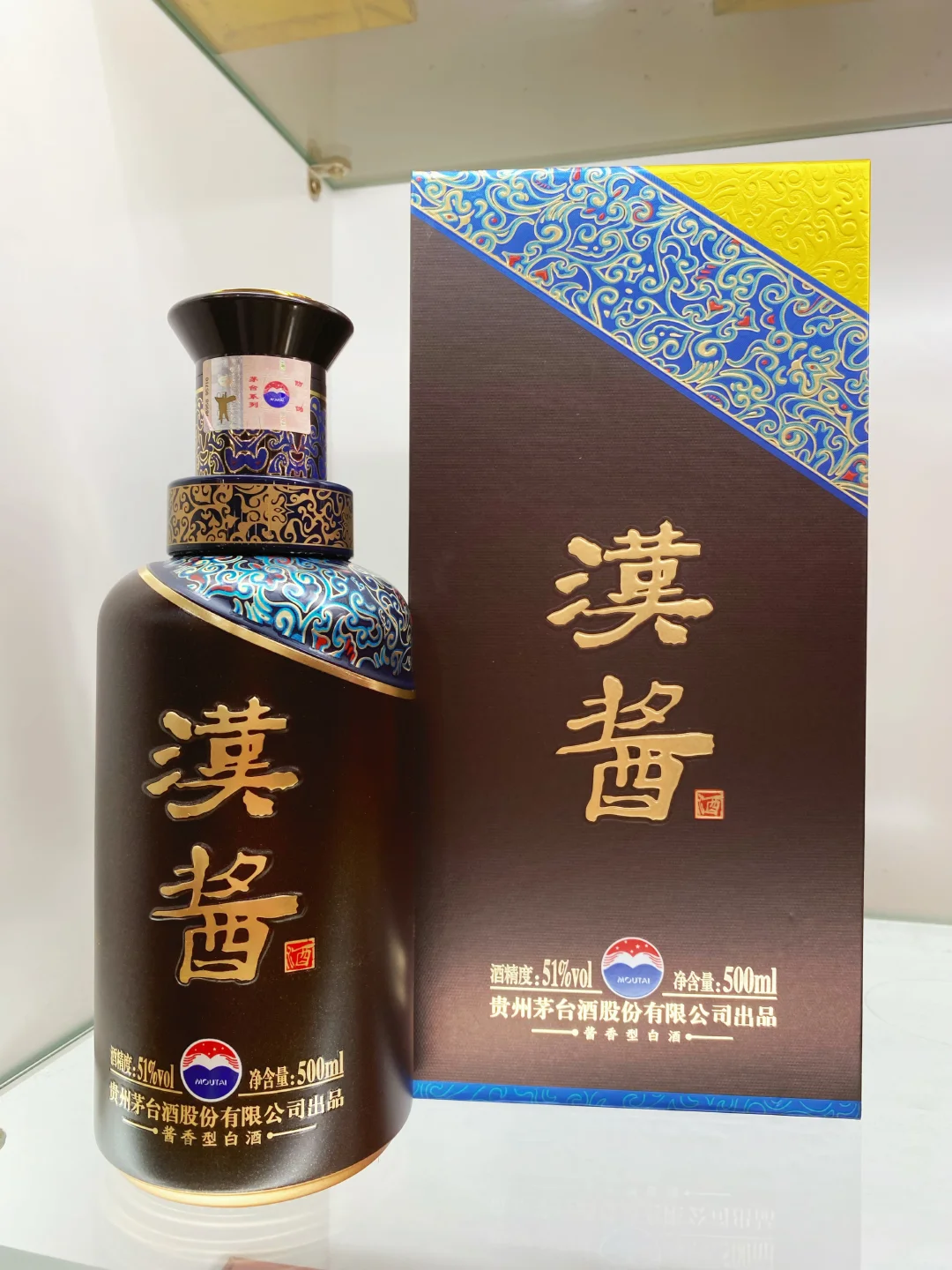 茅台的儿子们?
