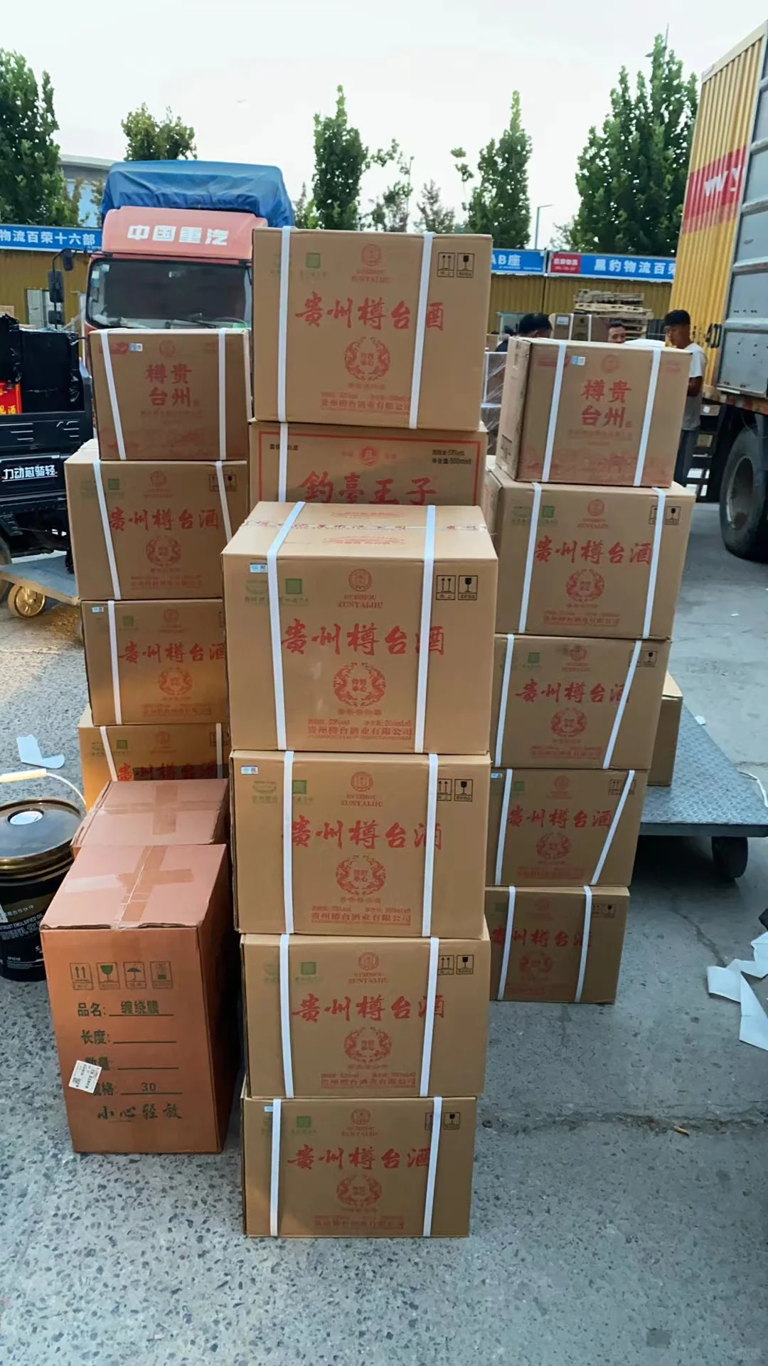 我有点后悔没有早点做私域卖酒了!!!