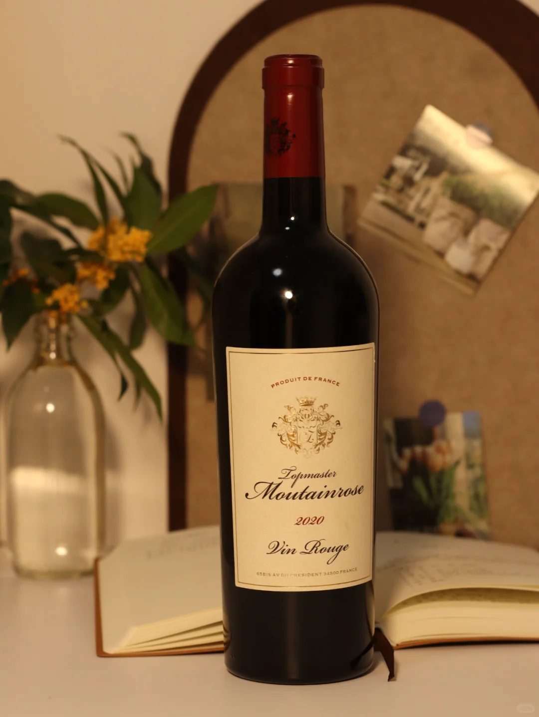 直到我遇见了——59?赤霞珠红酒?