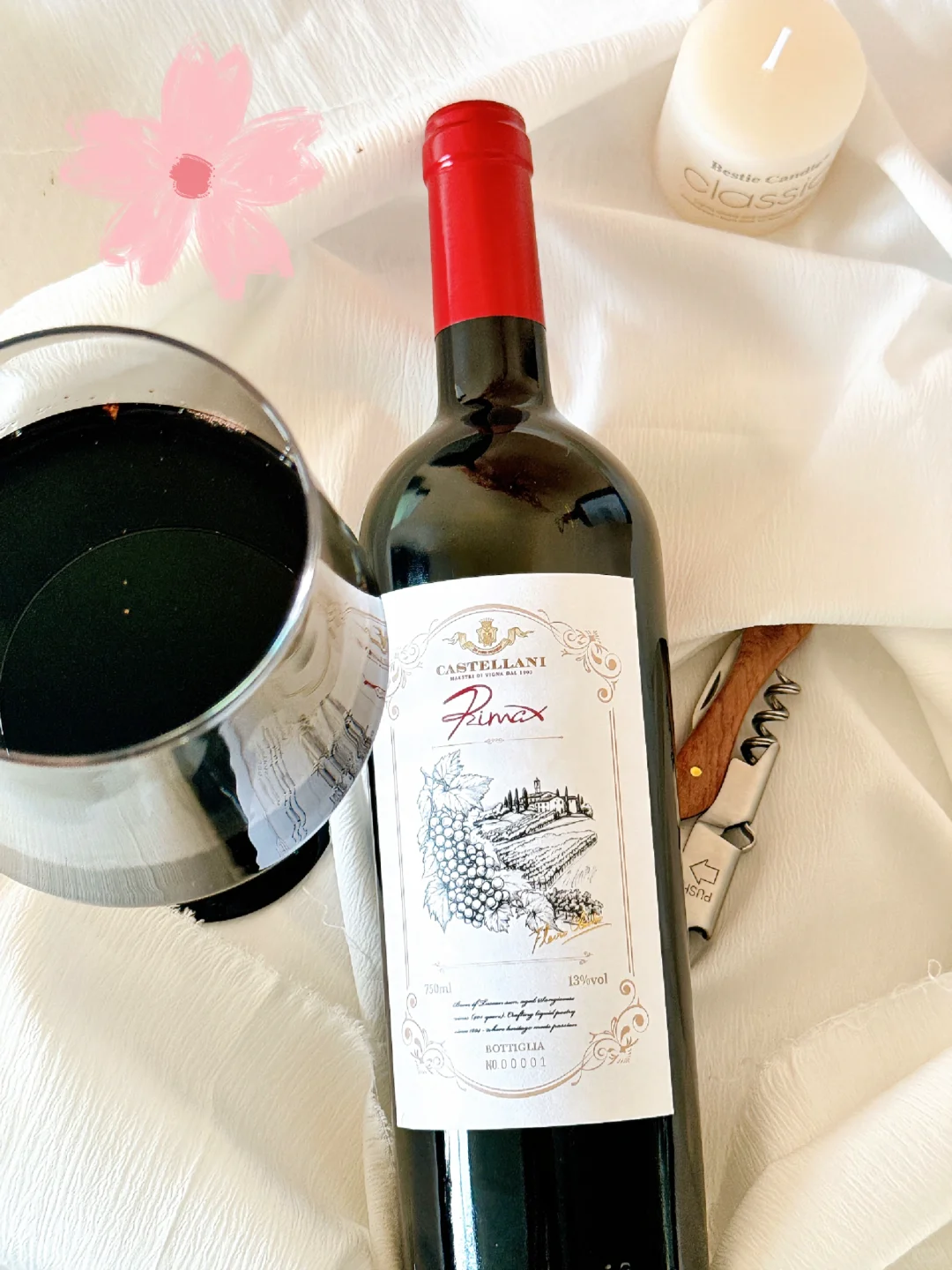 意大利宝藏红酒：不可错过的冷门红酒宝藏