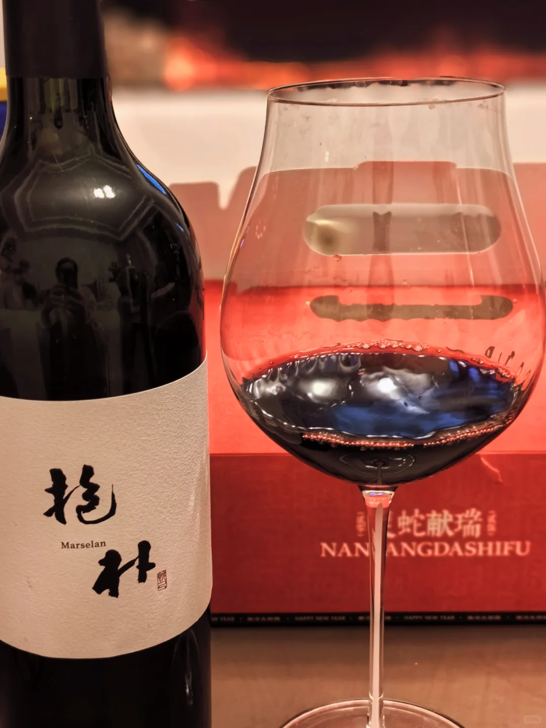 世界葡萄酒历史上的今天? | 5月11日