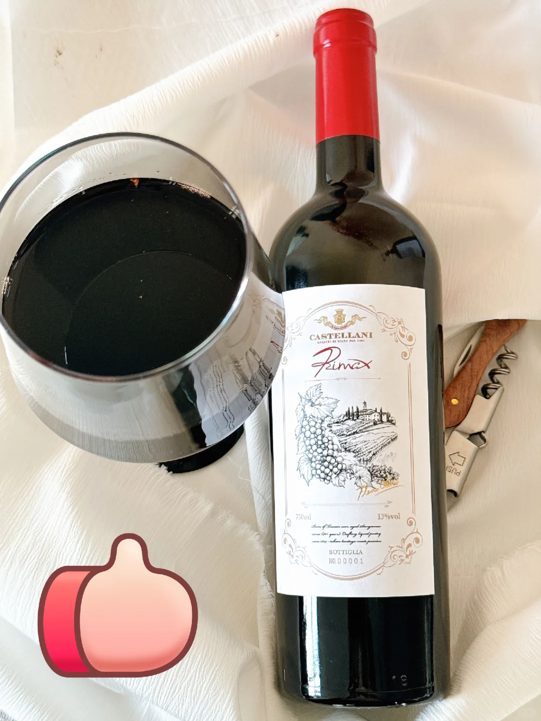 意大利宝藏红酒：不可错过的冷门红酒宝藏