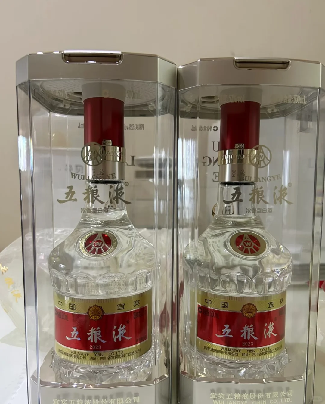 茅台为什么比五粮液好喝?
