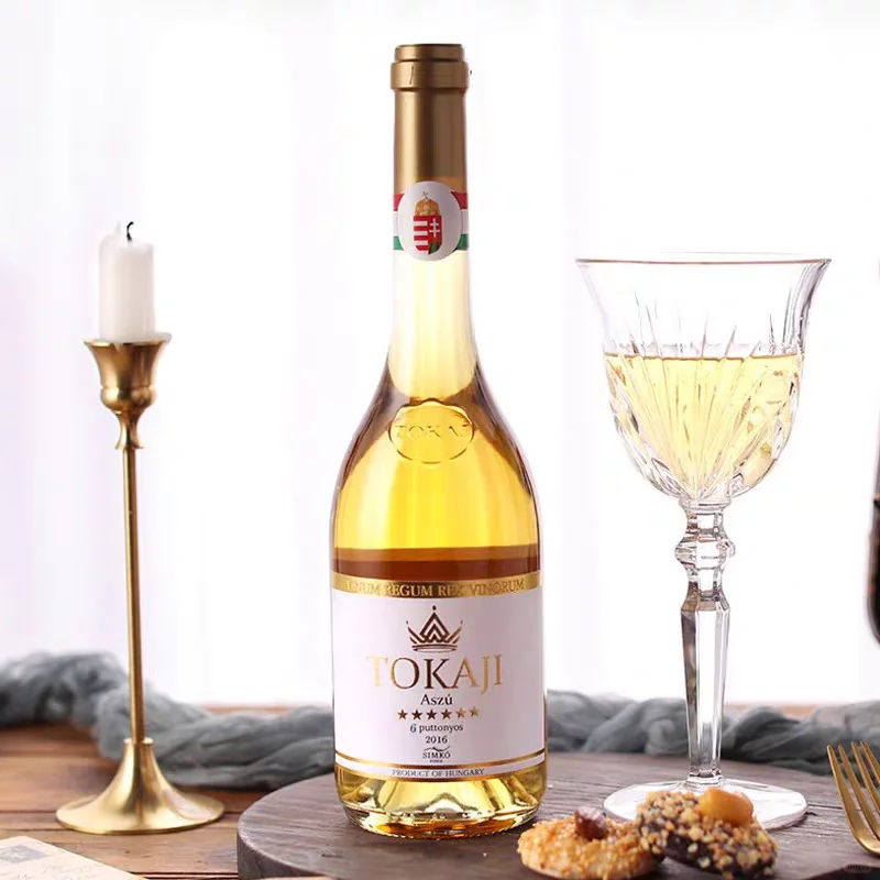 友商清仓回资金！164元喝托卡伊6篓贵腐甜白