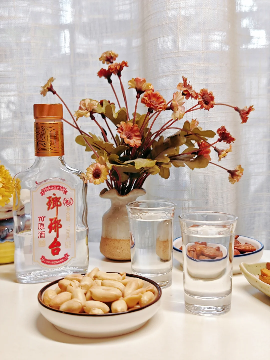 今天的微醺?是这杯70度高度白酒带来的~