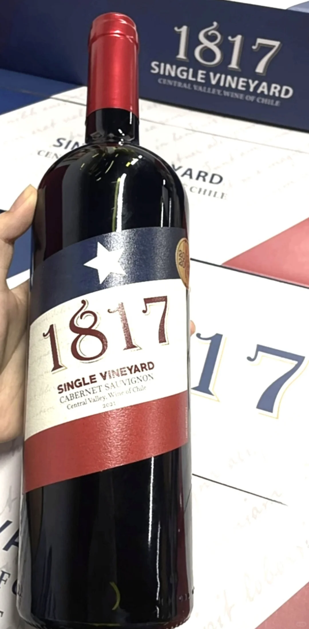 获奖最多的智利酒庄| 单一园赤霞珠?