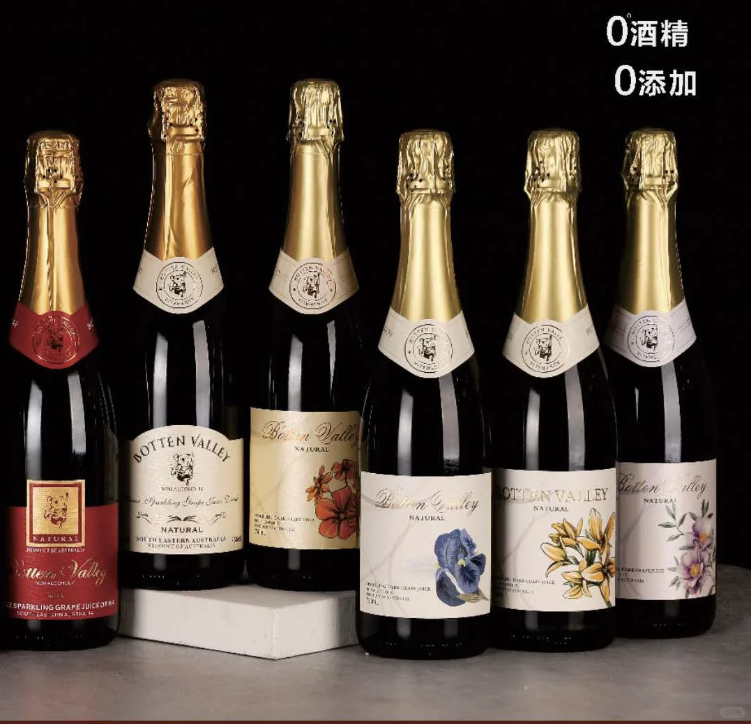 有没有附近的拼酒