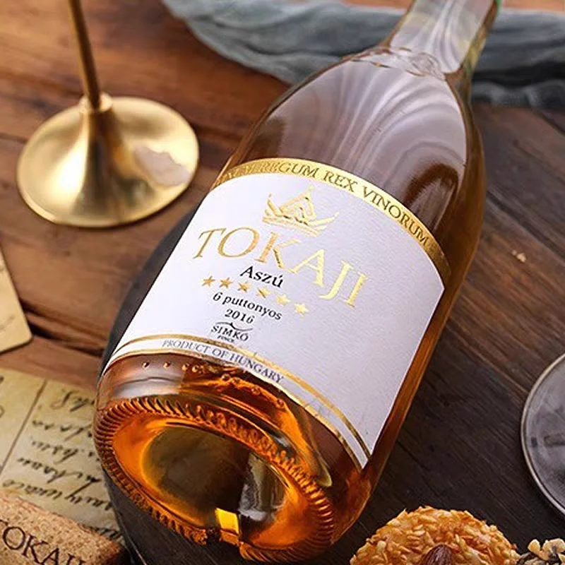 友商清仓回资金！164元喝托卡伊6篓贵腐甜白