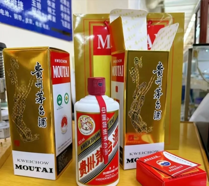 茅台为什么比五粮液好喝?