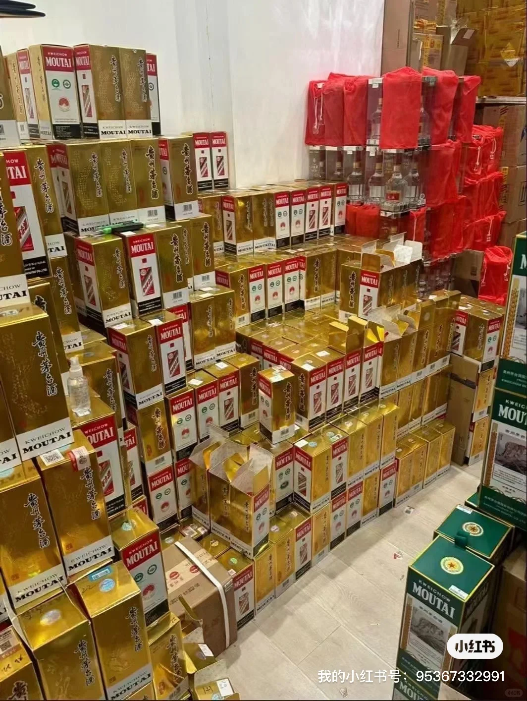 找白酒?量大