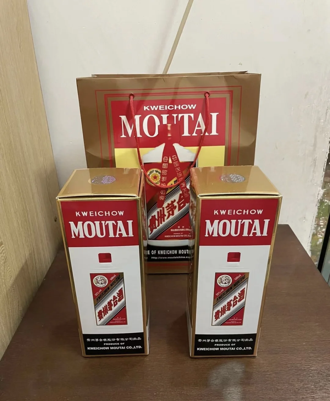 商务茅台居然比真茅台还好喝，老张找老刘买