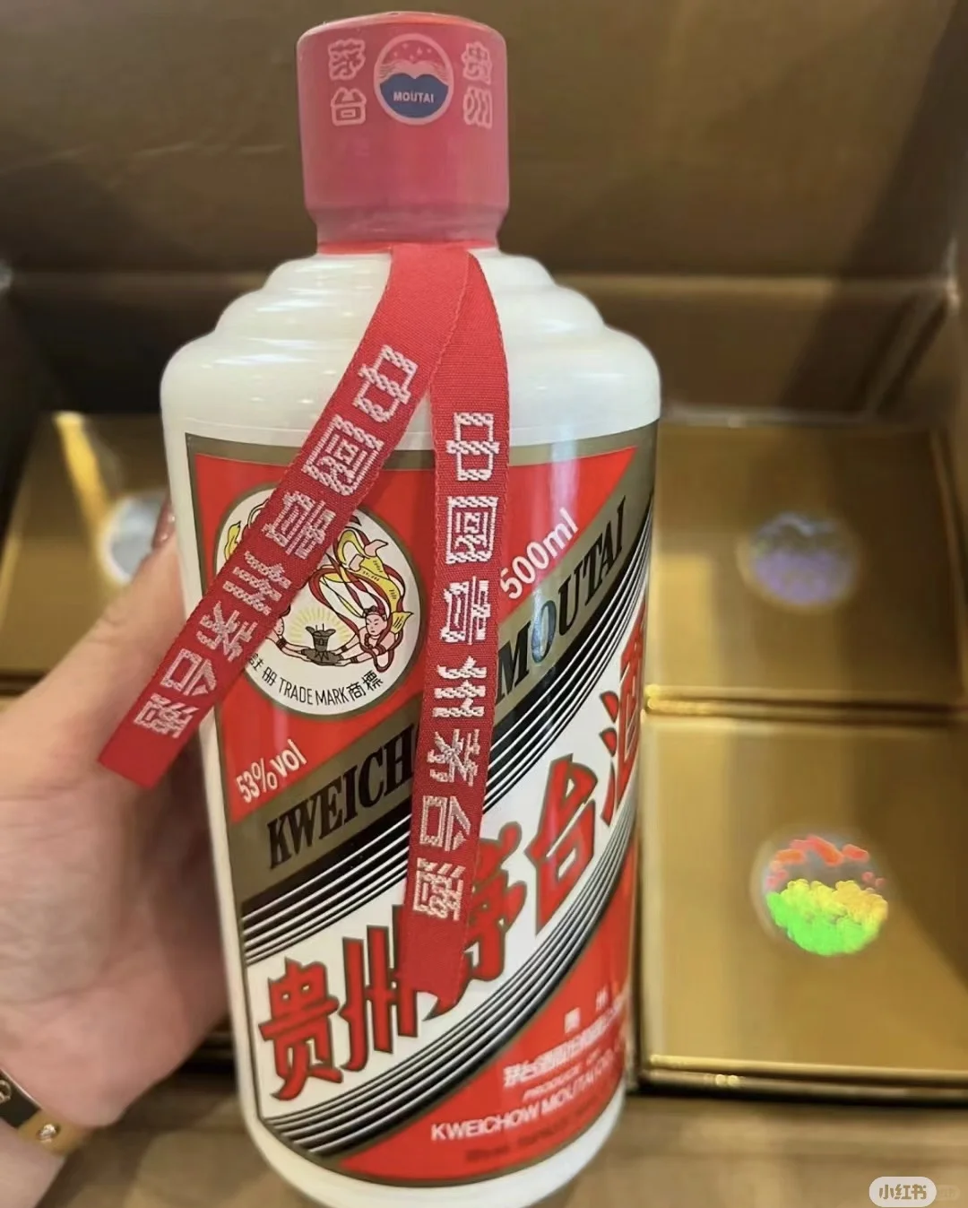 商务茅台居然比真茅台还好喝，老张找老刘买