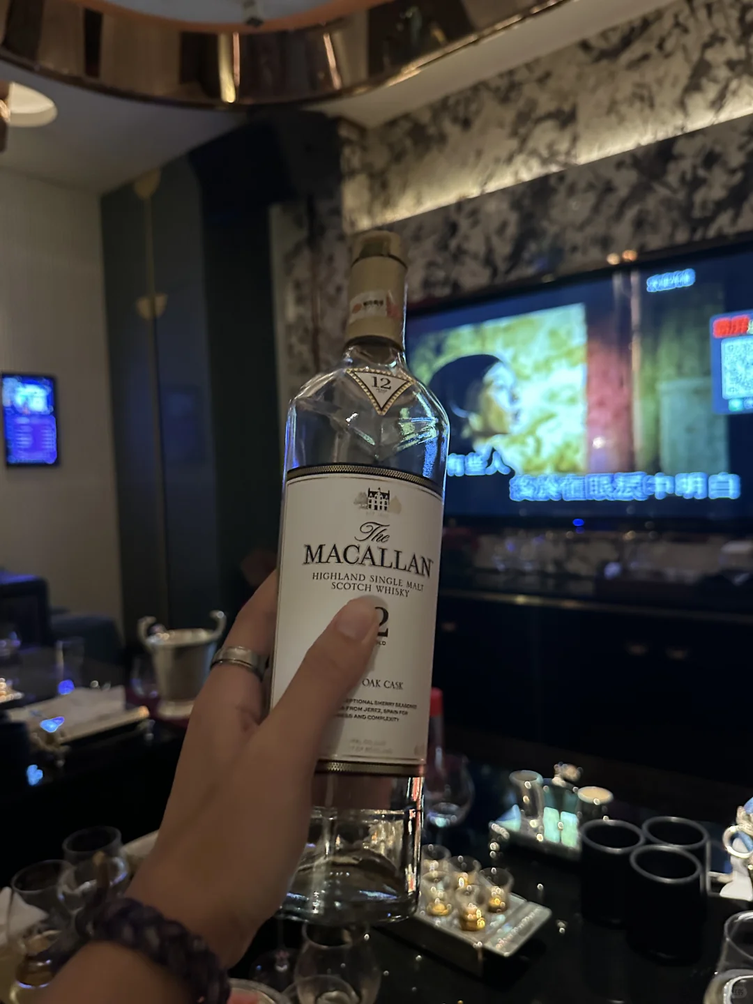 九月喝酒的第五天，断片
