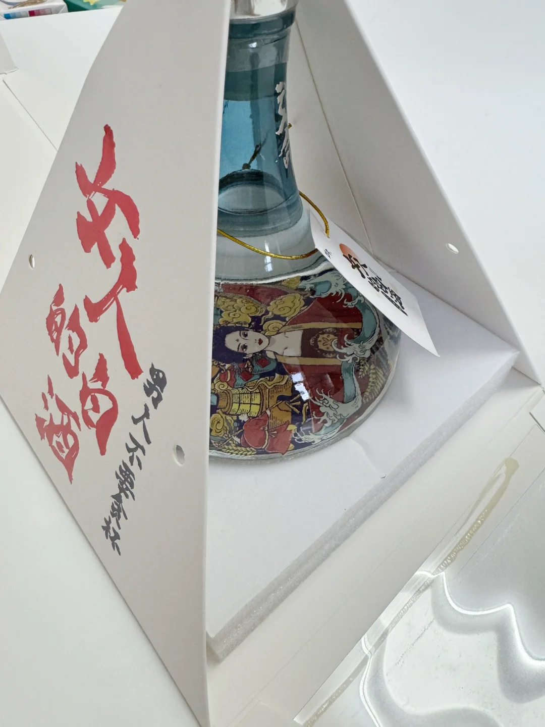 专门为女性打造的白酒，你不想尝尝吗‼️