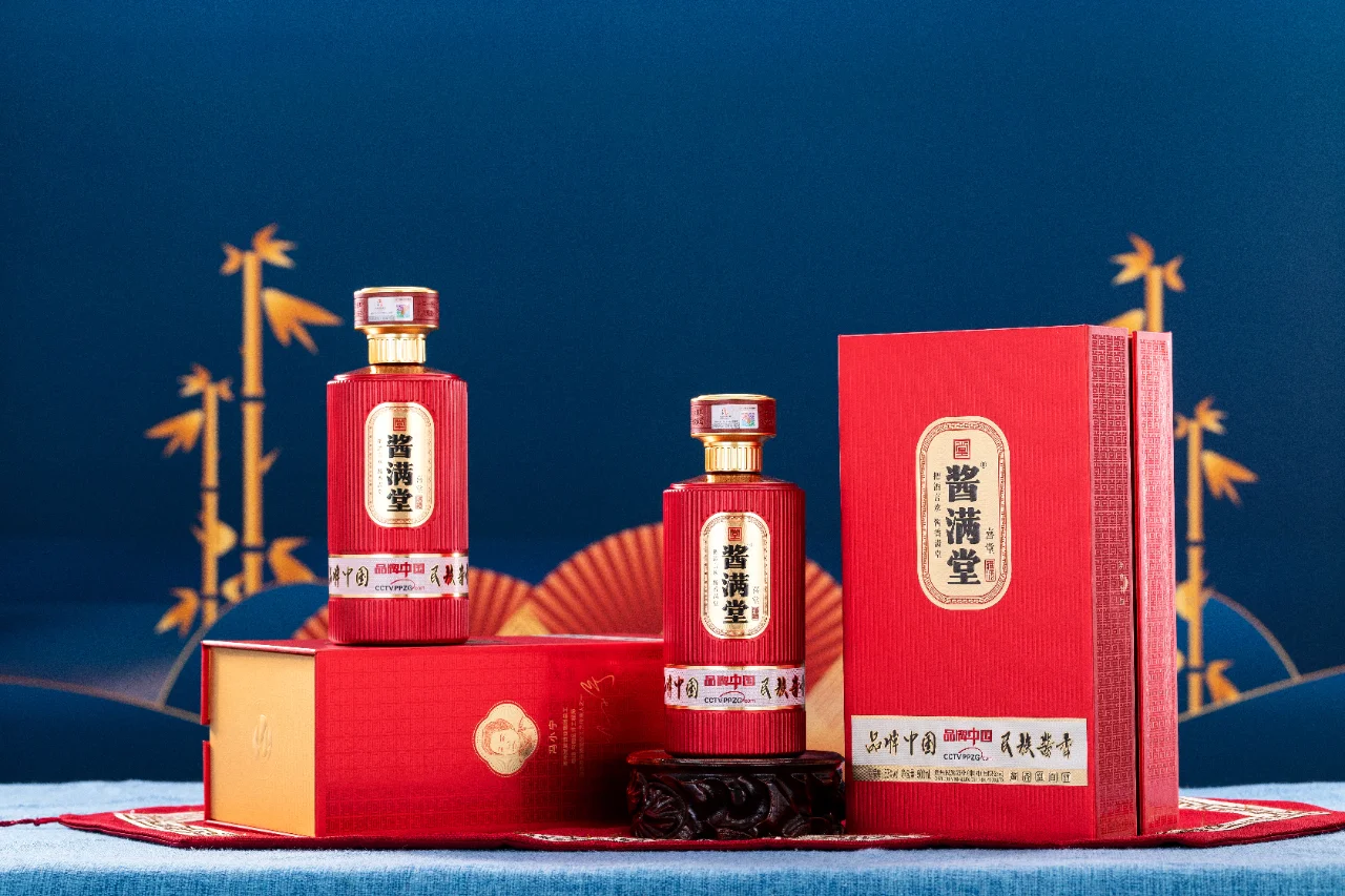 白酒行业现状是什么样的?