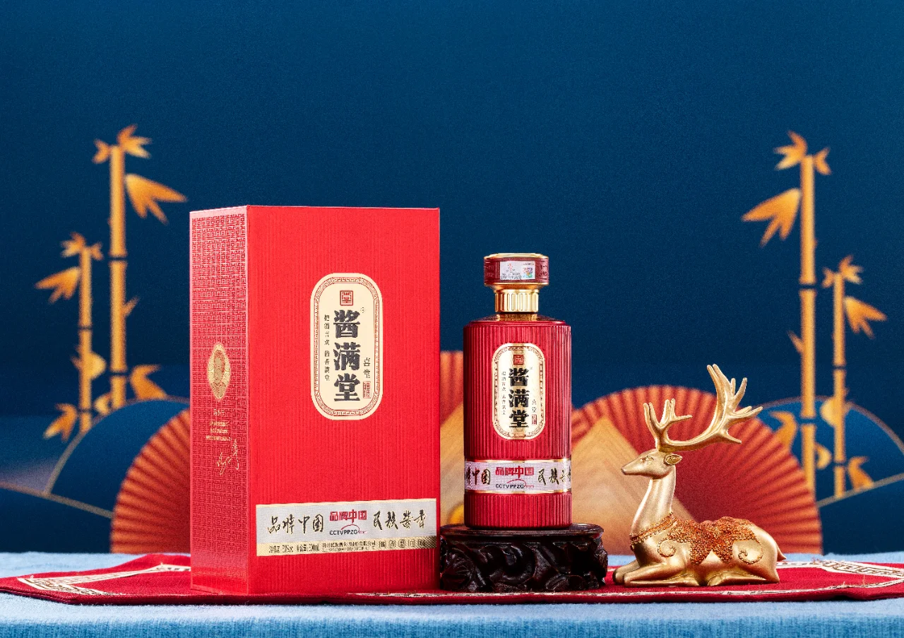 白酒行业现状是什么样的?