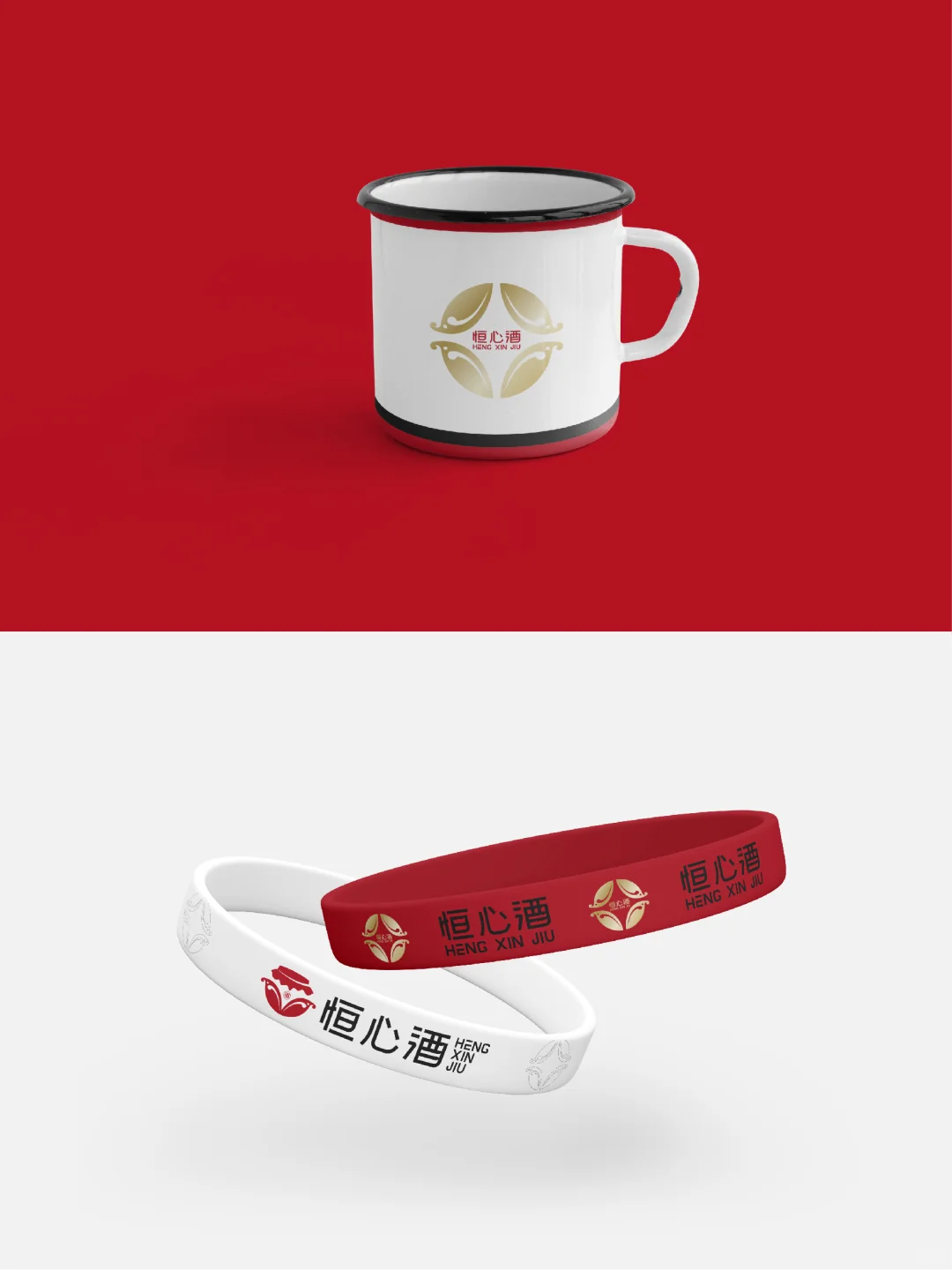 LOGO设计｜白酒/高粱/酒罐