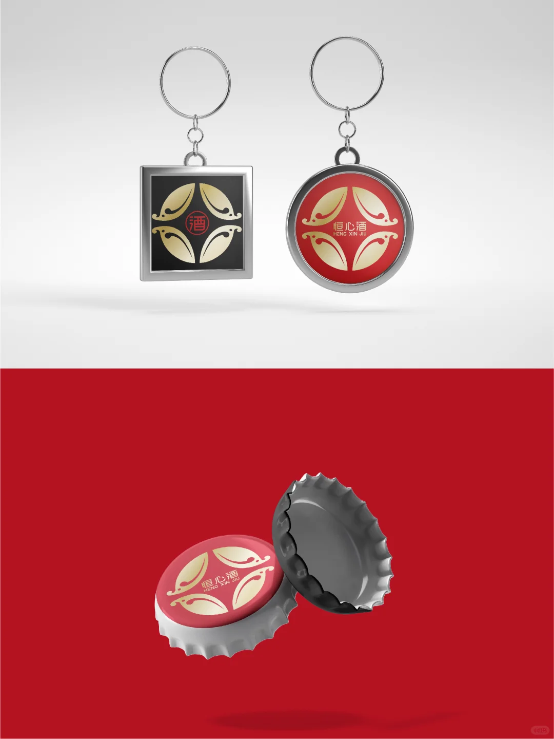 LOGO设计｜白酒/高粱/酒罐