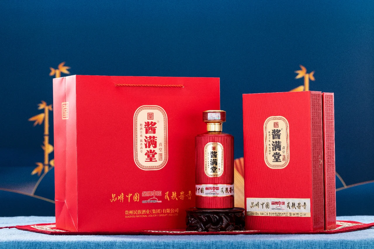 白酒行业现状是什么样的?