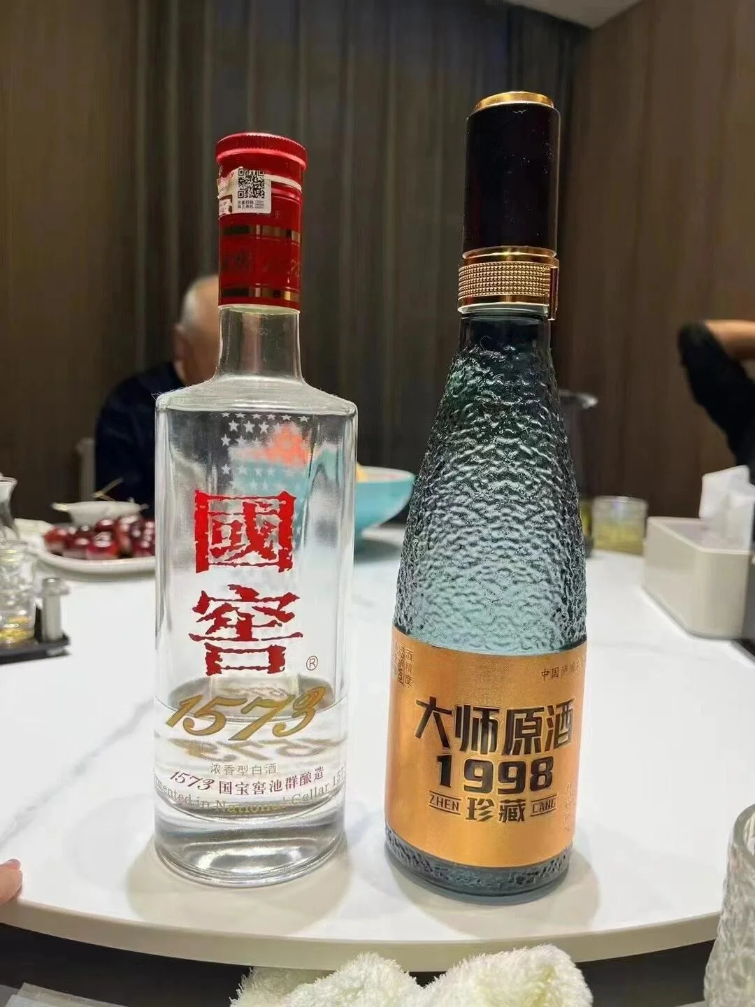 高端饭局 大佬饭局 茅台 五粮液