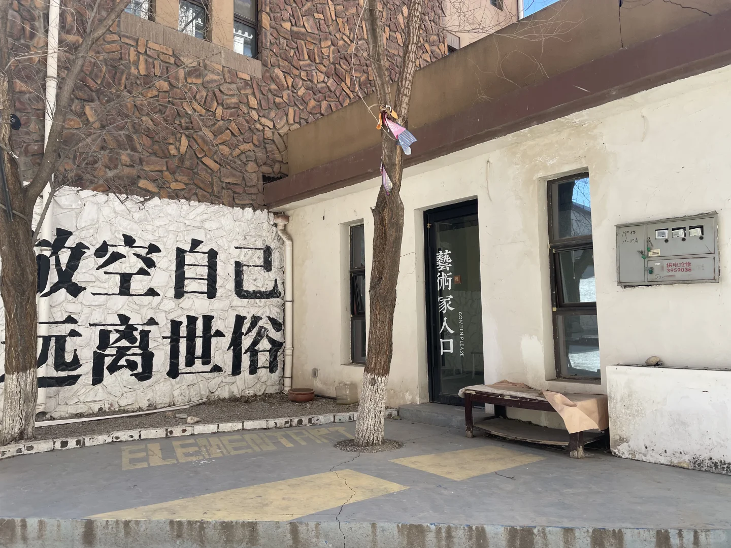 贺兰山东麓的葡萄酒到底怎么样？推荐吗？