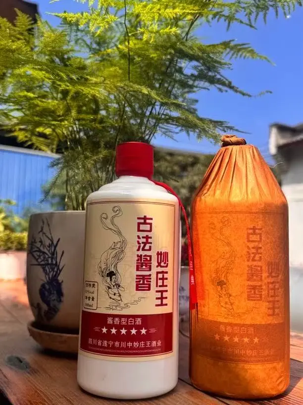 你一定要喝的白酒，不踩雷！