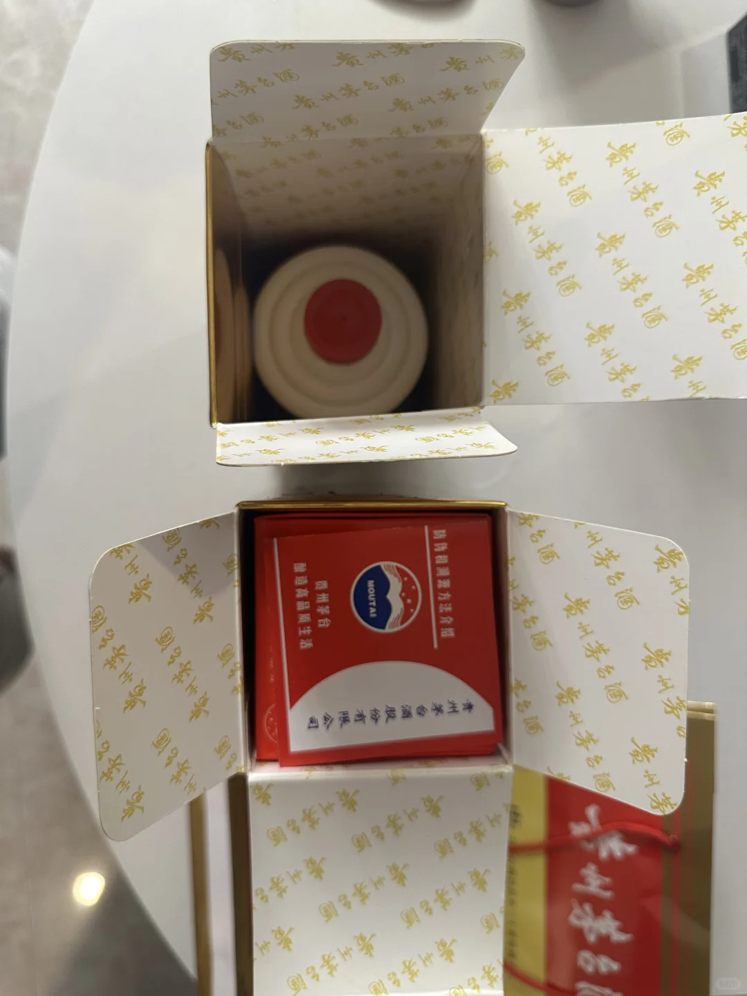 43度茅台到底值不值得买?来讲下优缺点吧