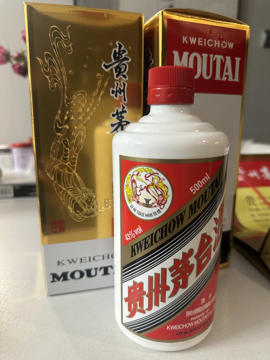 43度茅台到底值不值得买?来讲下优缺点吧
