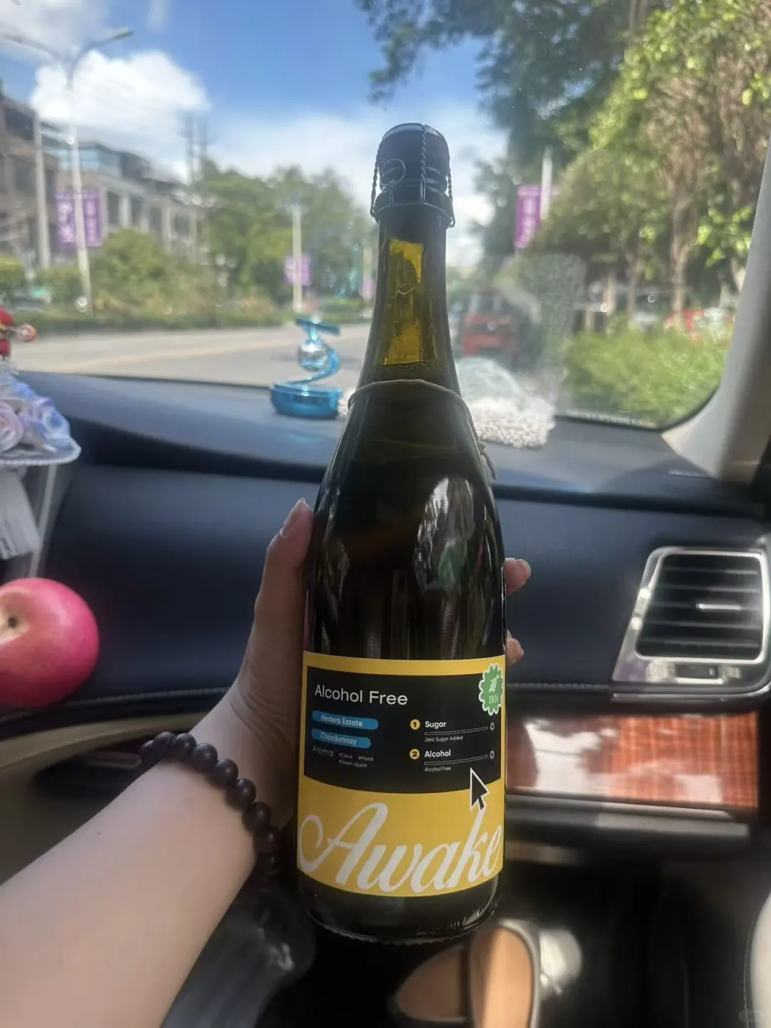这个520我选择无酒精的浪漫！