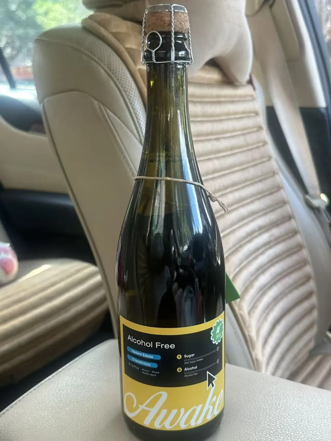 这个520我选择无酒精的浪漫！