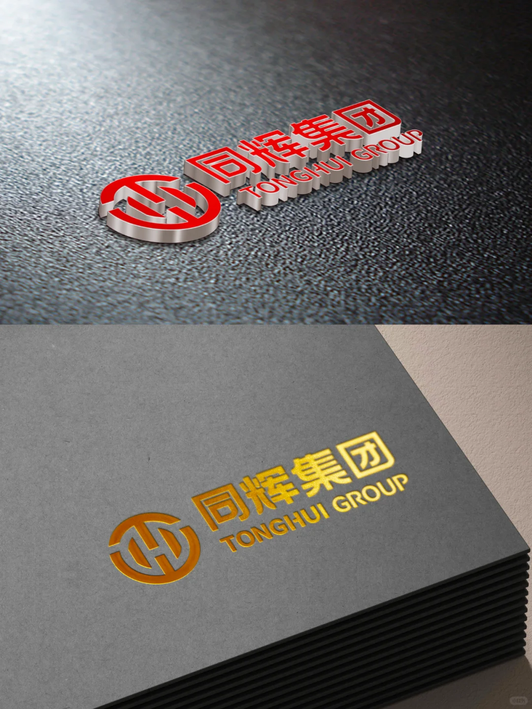 餐饮集团公司logo设计，你们喜欢哪个？