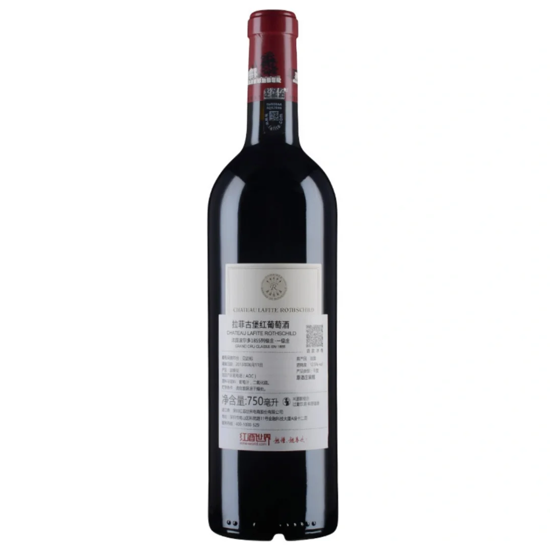 2011年拉菲古堡红葡萄酒（法国1855一级庄）